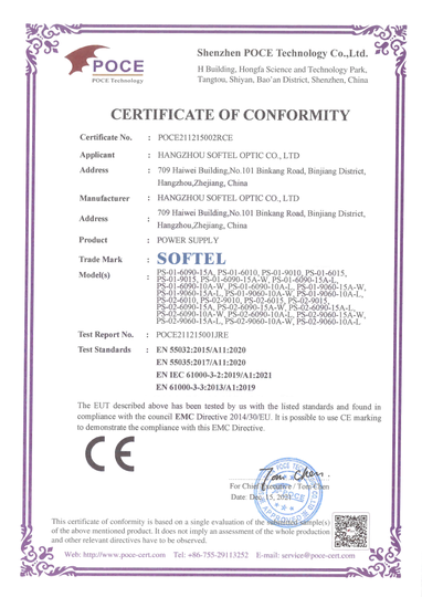 EMCPOCE211215002RCE -POWER SUPPLY PS-01-6090-15A0011 EMCPOCE211215002RCE -POWER SUPPLY PS-01-6090-15A0011